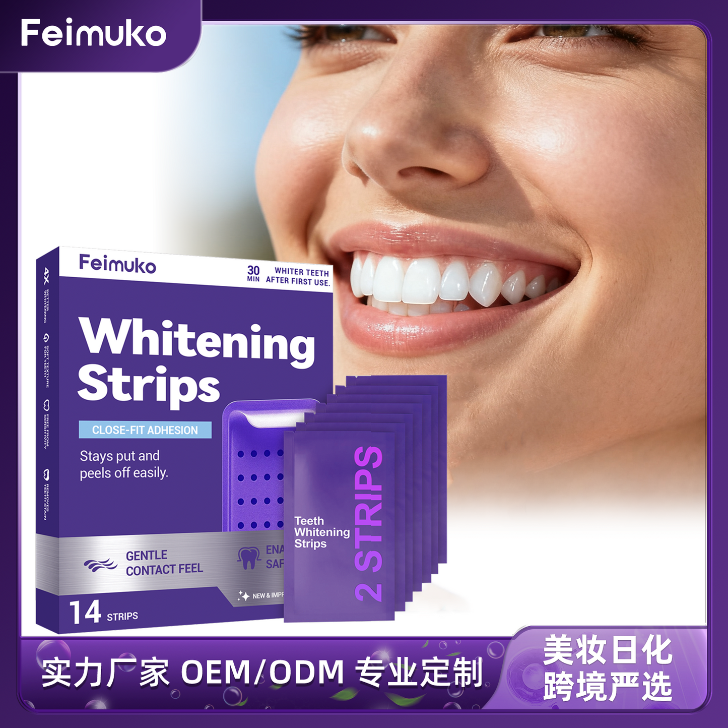 Feimuko Whitening Strips