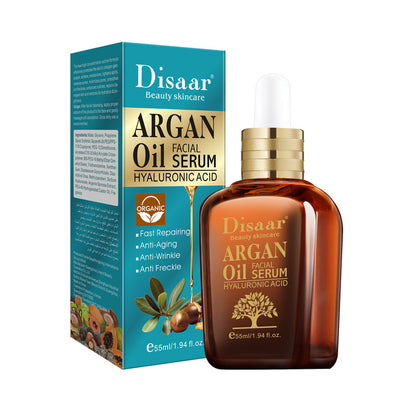 Moroccan Argan Brightening &amp; Moisturizing Facial Lotion