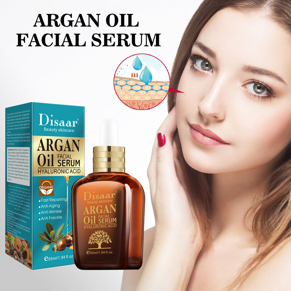 Moroccan Argan Brightening &amp; Moisturizing Facial Lotion