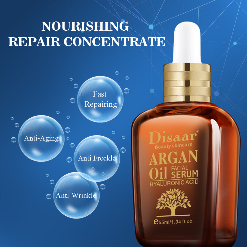 Moroccan Argan Brightening &amp; Moisturizing Facial Lotion