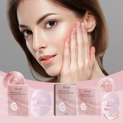 Collagen Moisturizing Mask Gentle Nourishing