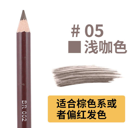 Yalaiyi Eyebrow Pencil Leopard Print Eyebrow Pencil Kuaishou And Douyin Live Broadcast Hot Selling Waterproof Distinct Look Wild Eyebrow Pencil