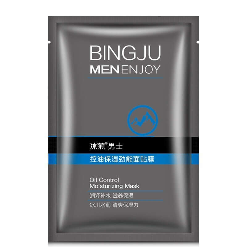 Men's Facial Mask Oil Control Moisturizing Men's Skin Care Products