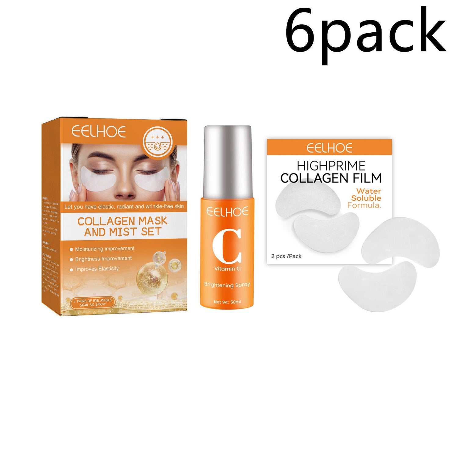 Collagen Eye Mask Spray Set